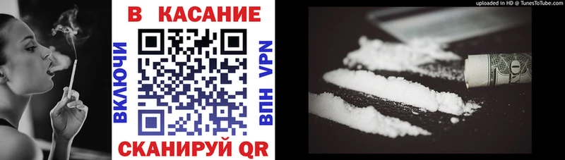 А ПВП Новая Ляля