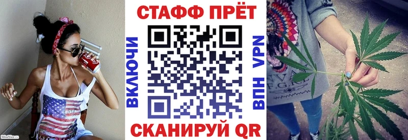 Виды наркотиков купить Новая Ляля СОЛЬ  Cocaine  Кетамин  Бошки Шишки  ГАШ  Мефедрон 