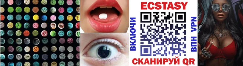 ЭКСТАЗИ Philipp Plein  купить   ОМГ ОМГ зеркало  Новая Ляля 