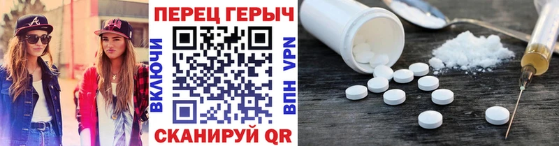 где найти   Новая Ляля  Героин афганец 