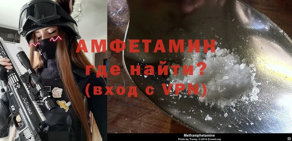 эйфоретик Арсеньев