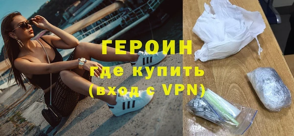 эйфоретик Арсеньев