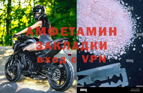 эйфоретик Арсеньев