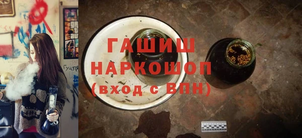 эйфоретик Арсеньев
