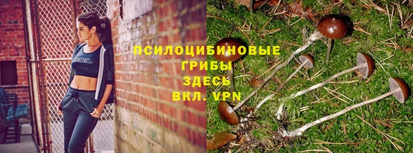 мефедрон VHQ Армянск