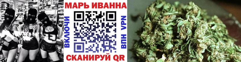 где можно купить наркотик  площадка какой сайт  МАРИХУАНА конопля  Новая Ляля 